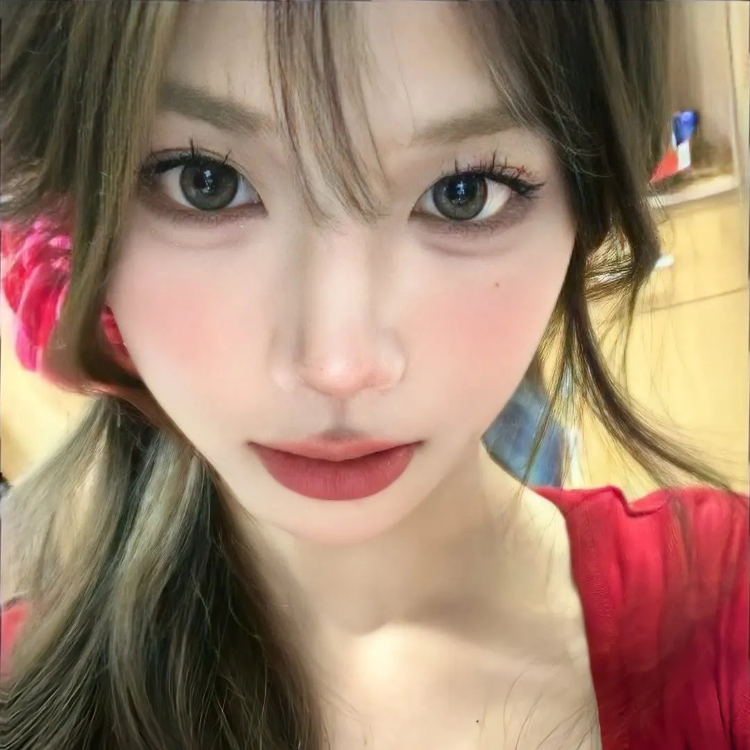 粗毛